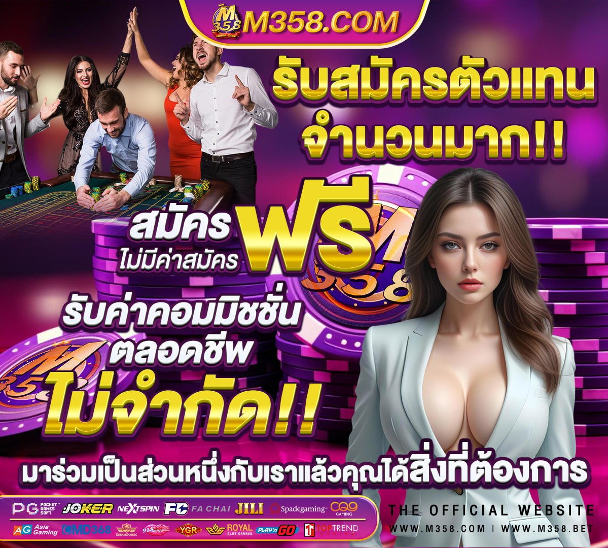 all slot wallet เครดิตฟรี